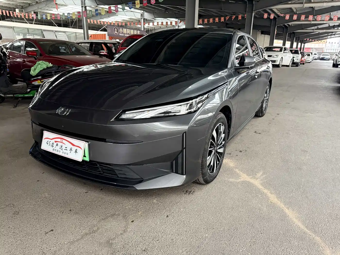 Changan Qiyuan A05 2024 2025 Really Fragrant Edition 70 Leading Type