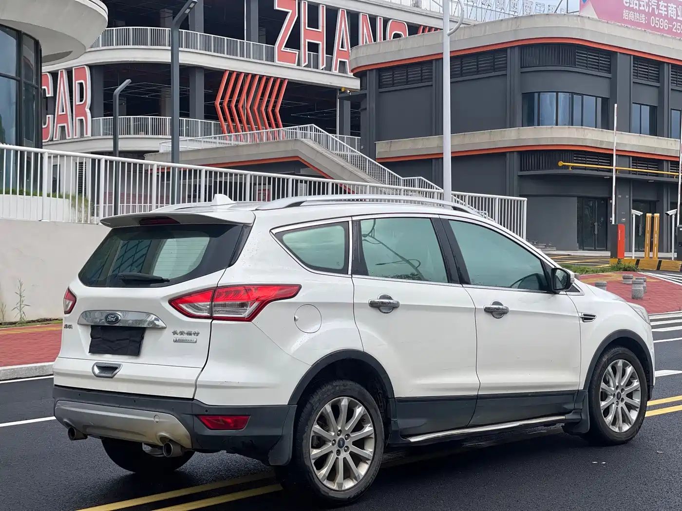 Photo 9 - Ford Kuga