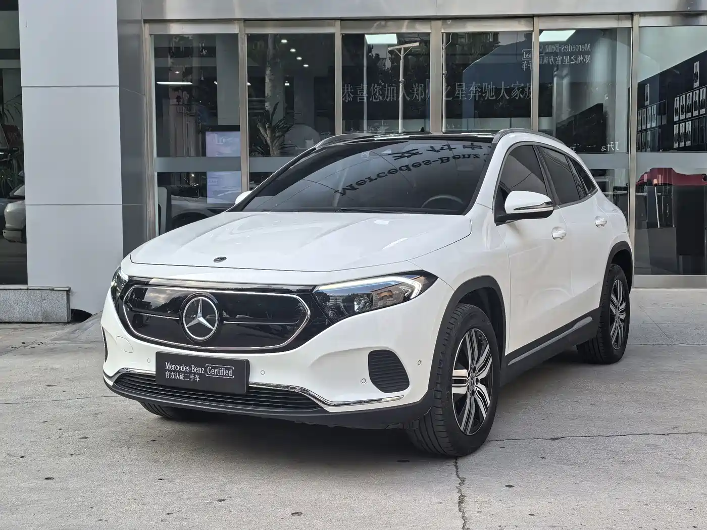 Mercedes-Benz EQA 2023 2023 EQA 260