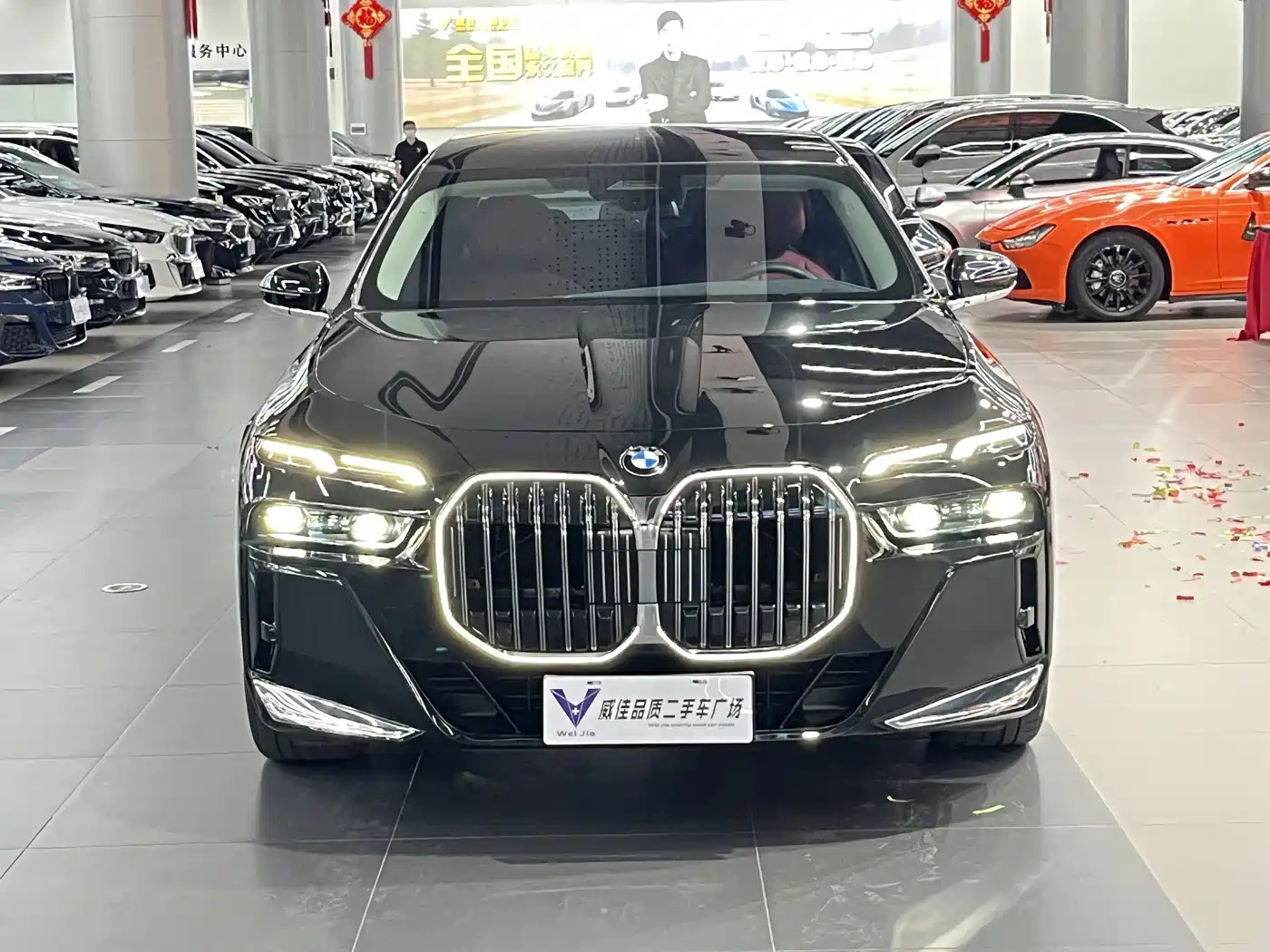 BMW 7 Series 2025 2023 Model 735Li M Sport Package