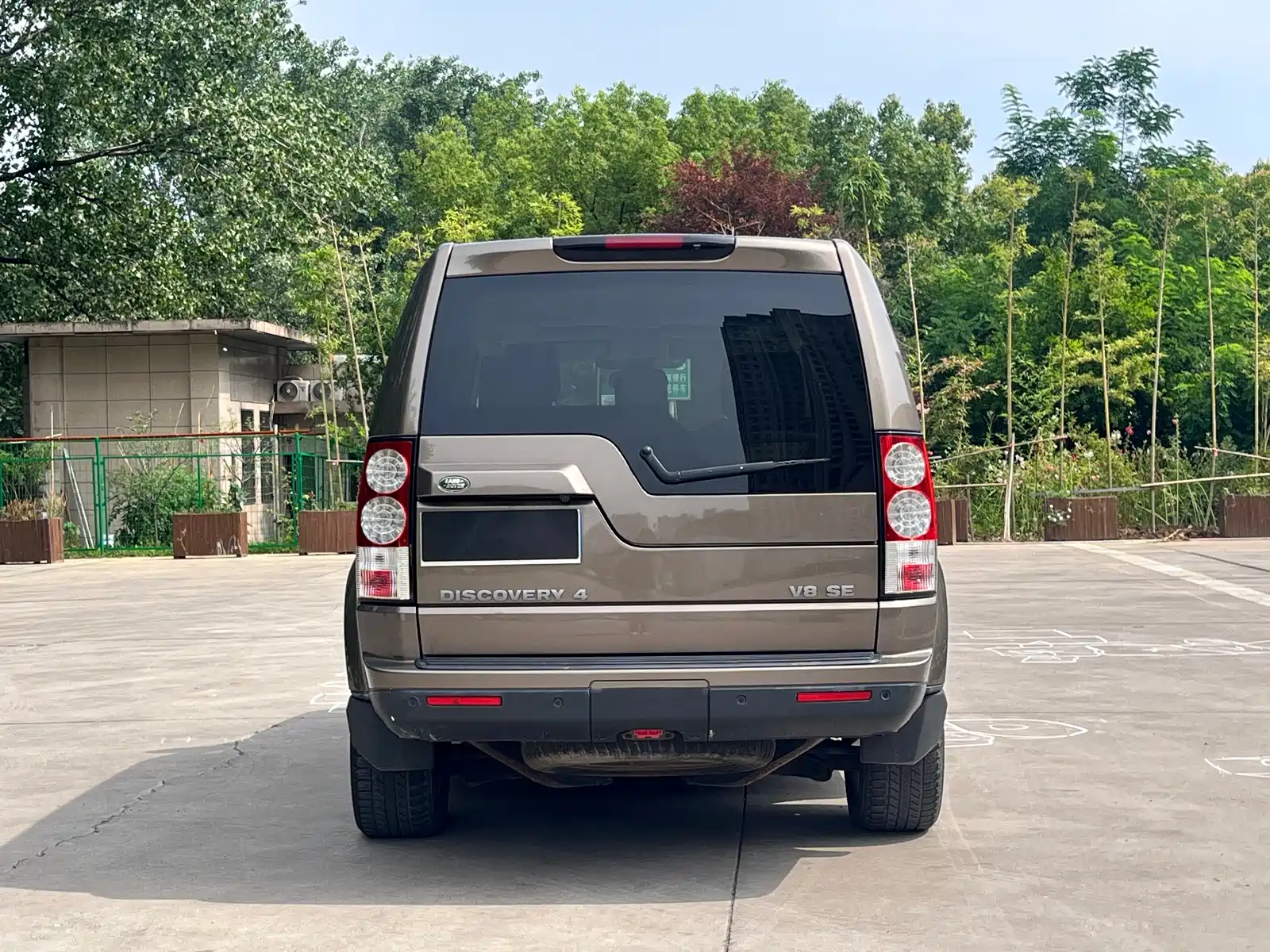 Photo 6 - Land Rover Discovery