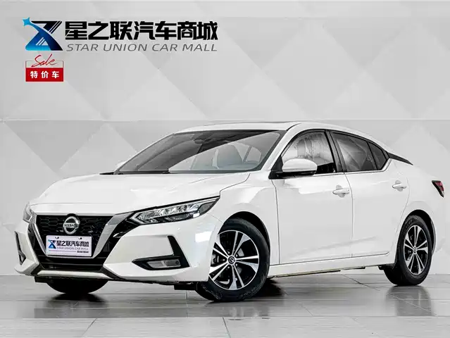 Nissan Sylphy 2020