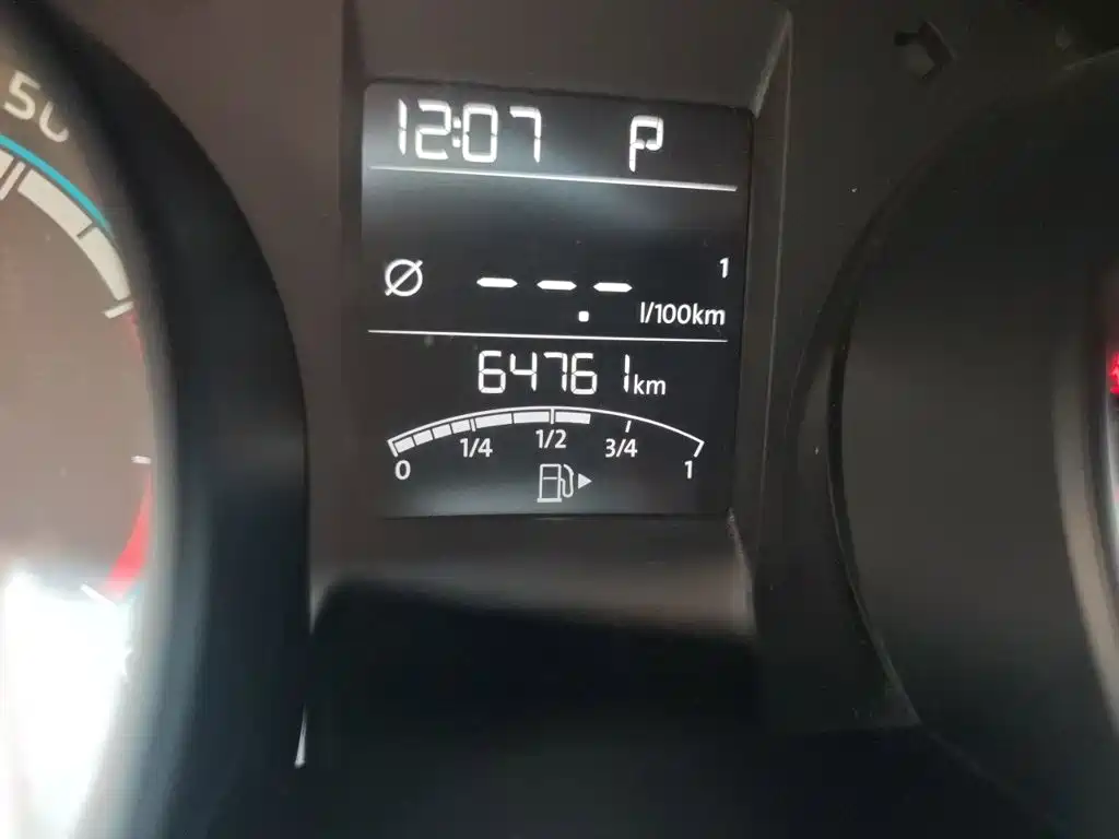 Photo 5 - Škoda Rapid