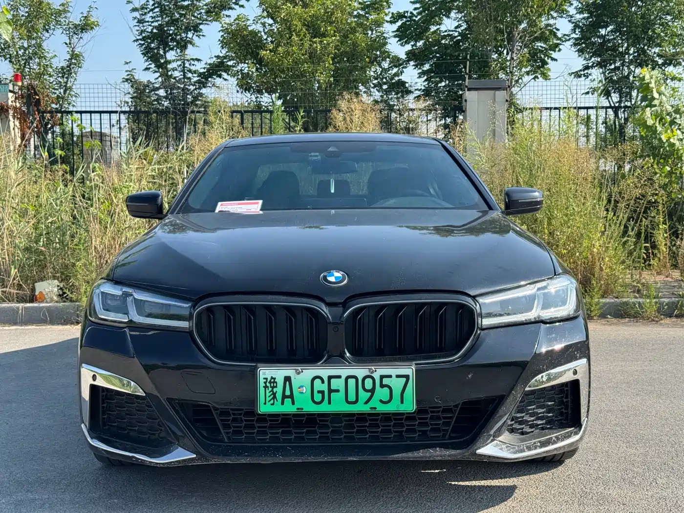 BMW 5 Series New Energy 2022 Model Second Facelift 535Le Luxury Package
