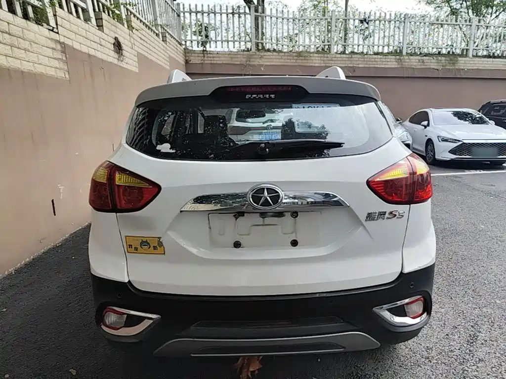 JAC Refine S3 2014 2014 1.5L Manual Luxury Smart