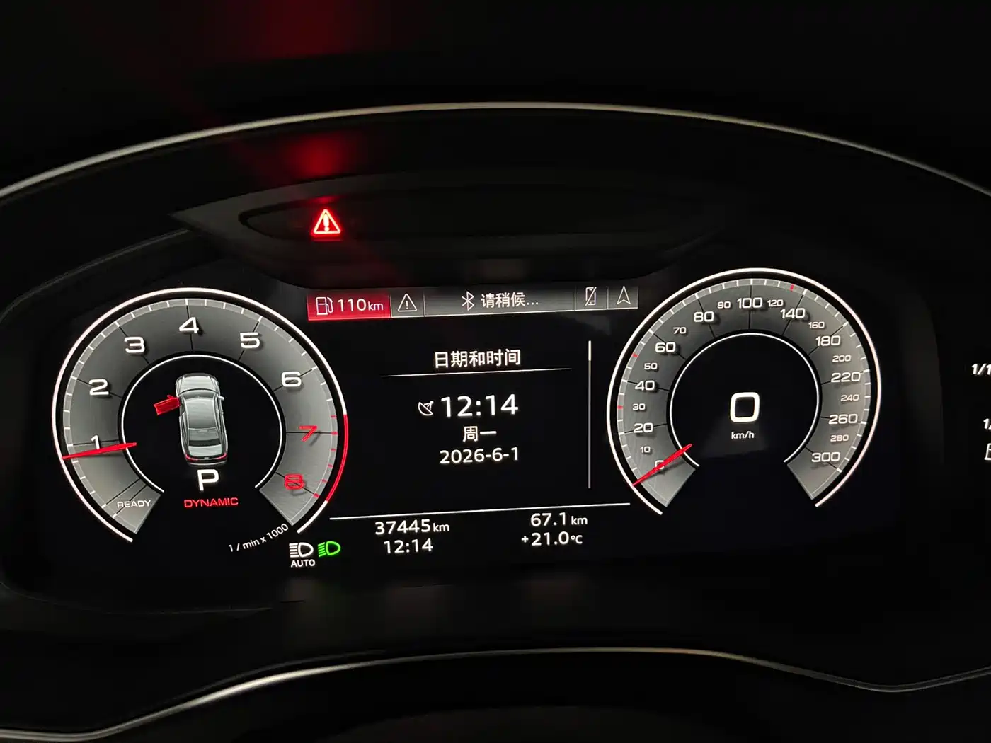 Audi A6L 2024 45 TFSI quattro Premium Dynamic фото 9