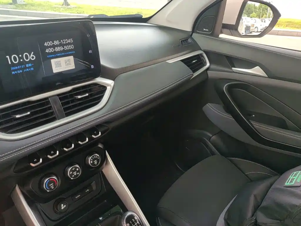 Baojun 530 2019 2019 1.5T Manual Elite 7-Seater China VI