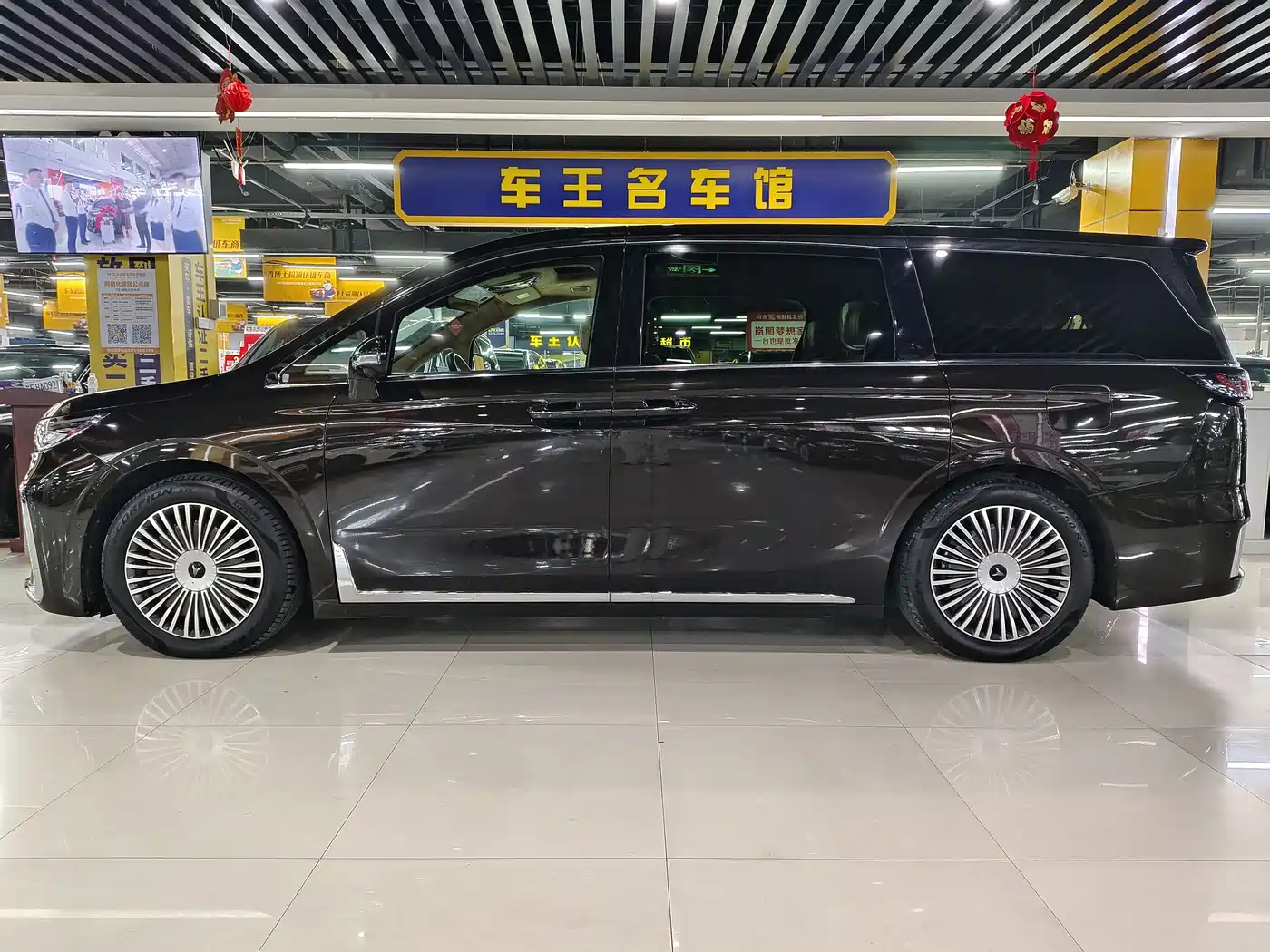 Voyah Auto Voyah Dreamer 2025 PHEV AWD Flagship Kunpeng Edition фото 9