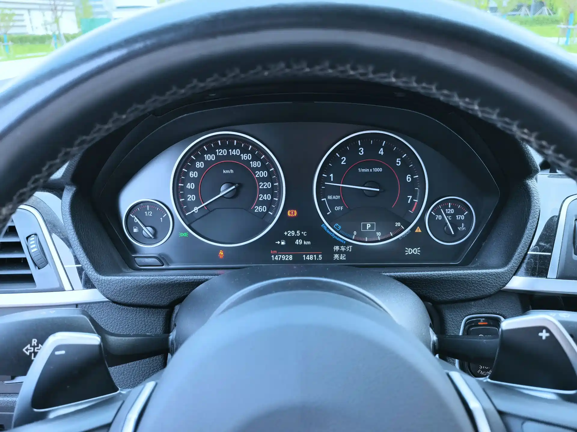 Фото 7 - BMW 3 Series