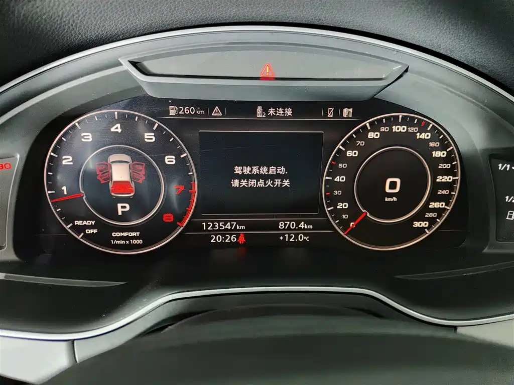 Audi Q7 2019 45 TFSI Comfort фото 14