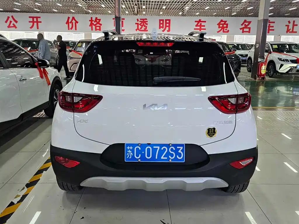 Photo 4 - Kia KX1
