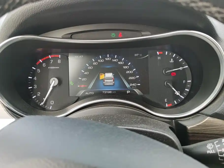 Photo 14 - Haval H9