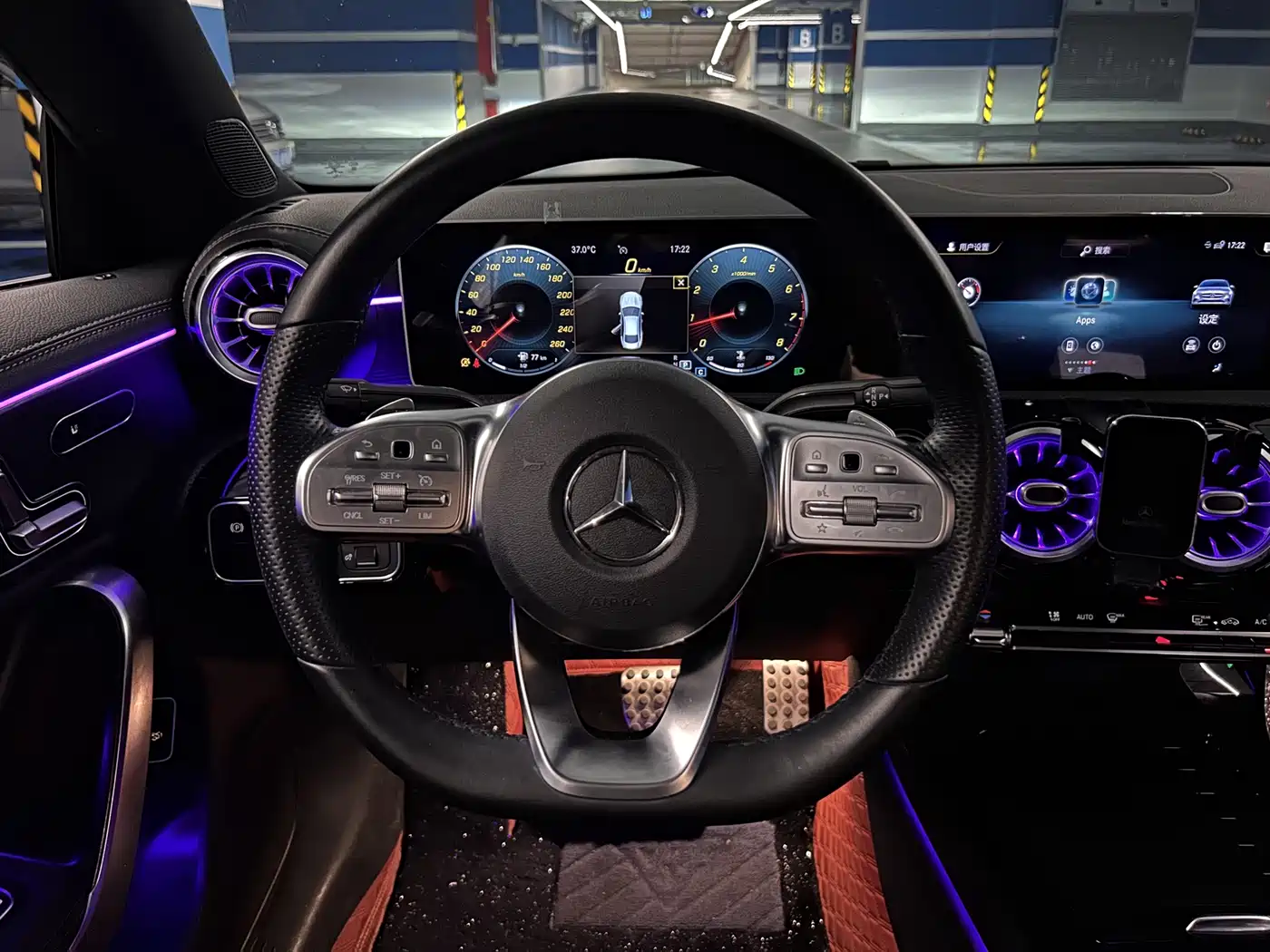 Mercedes-Benz CLA (Import) 2020 2020 CLA 260 4MATIC