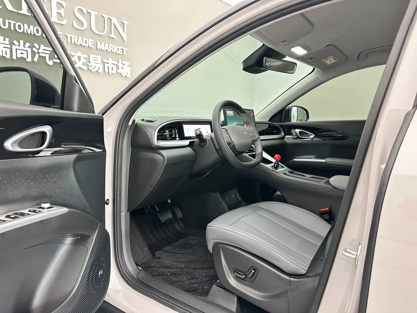 Geely Galaxy Starry Wish 2026 Model 410km Explorer Edition фото 4