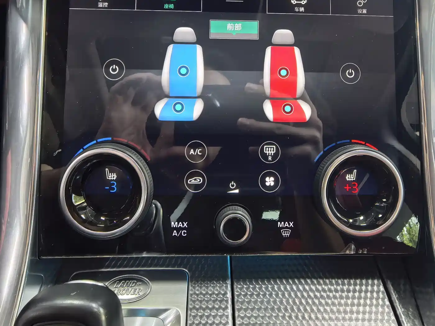 Land Rover Range Rover Sport 2020 3.0 L6 HSE DYNAMIC фото 18
