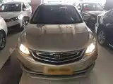 Фото 3 - Geely Vision