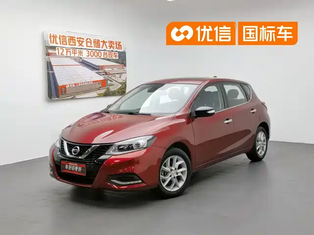  Nissan Tiida 2021 1.6L CVT Smart Drive Edition
