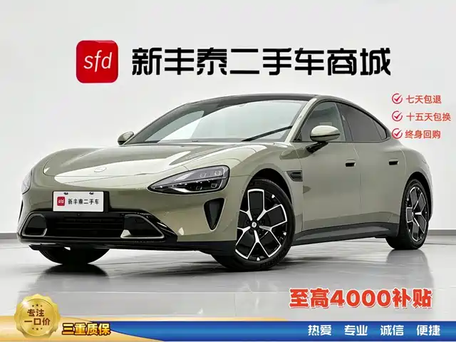 Xiaomi SU7 Задний привод, максимальный запас хода, продвинутая система помощи водителю, Pro