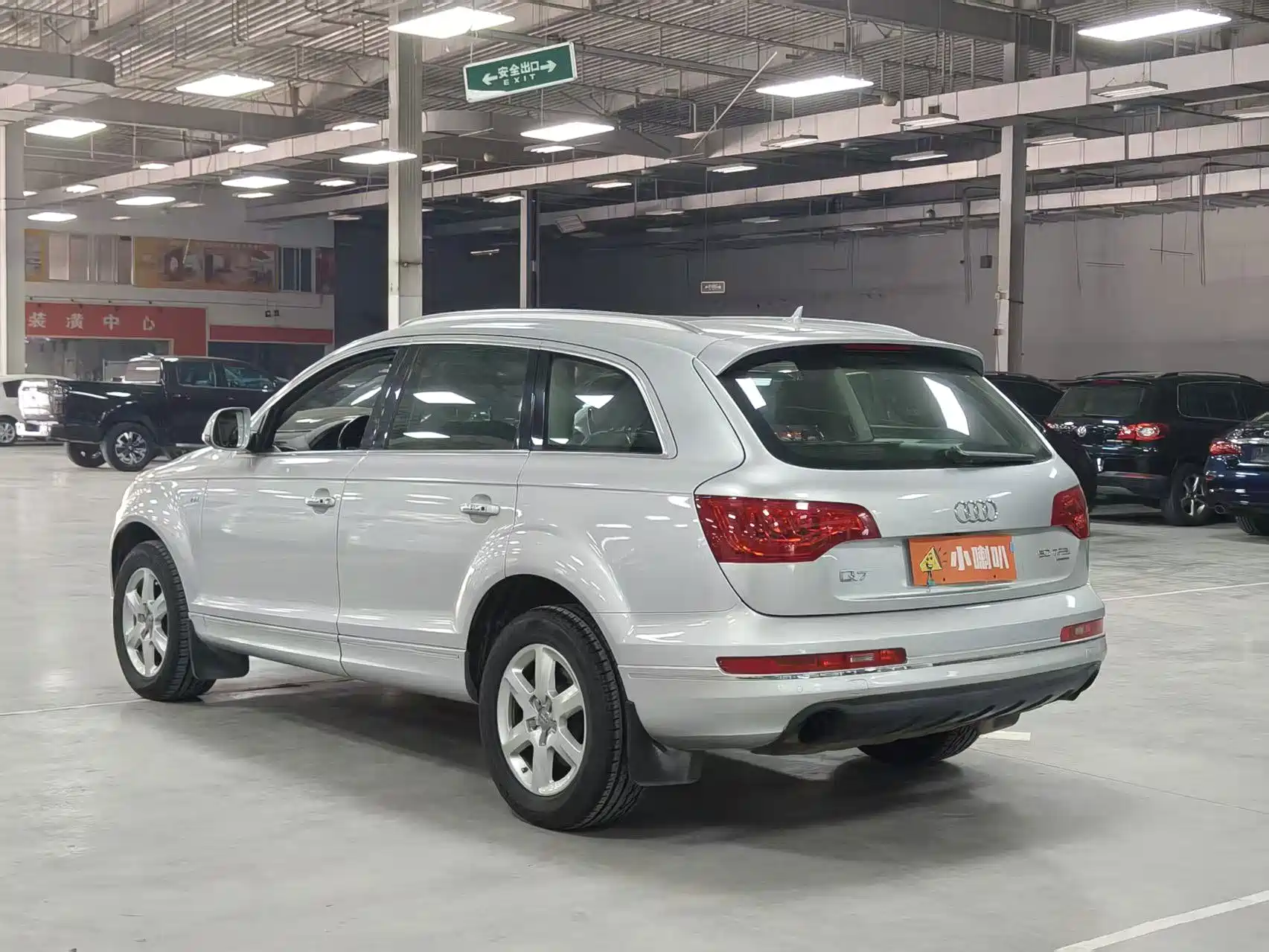 Фото 6 - Audi Q7
