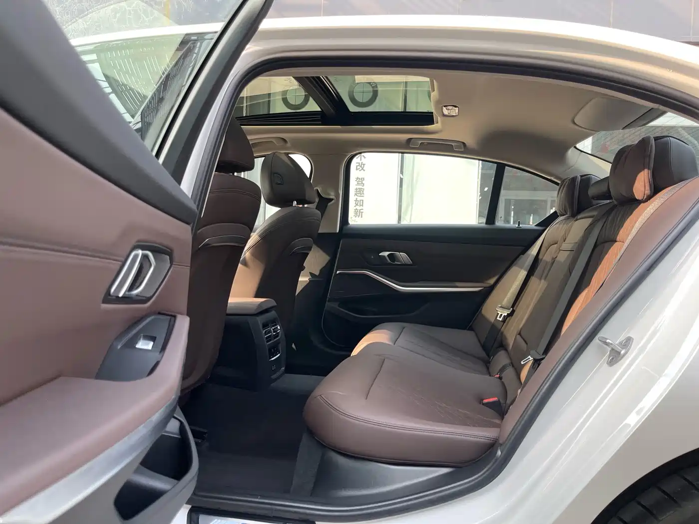 BMW 3 Series 2024 325Li M Sport Shadowline Package фото 11
