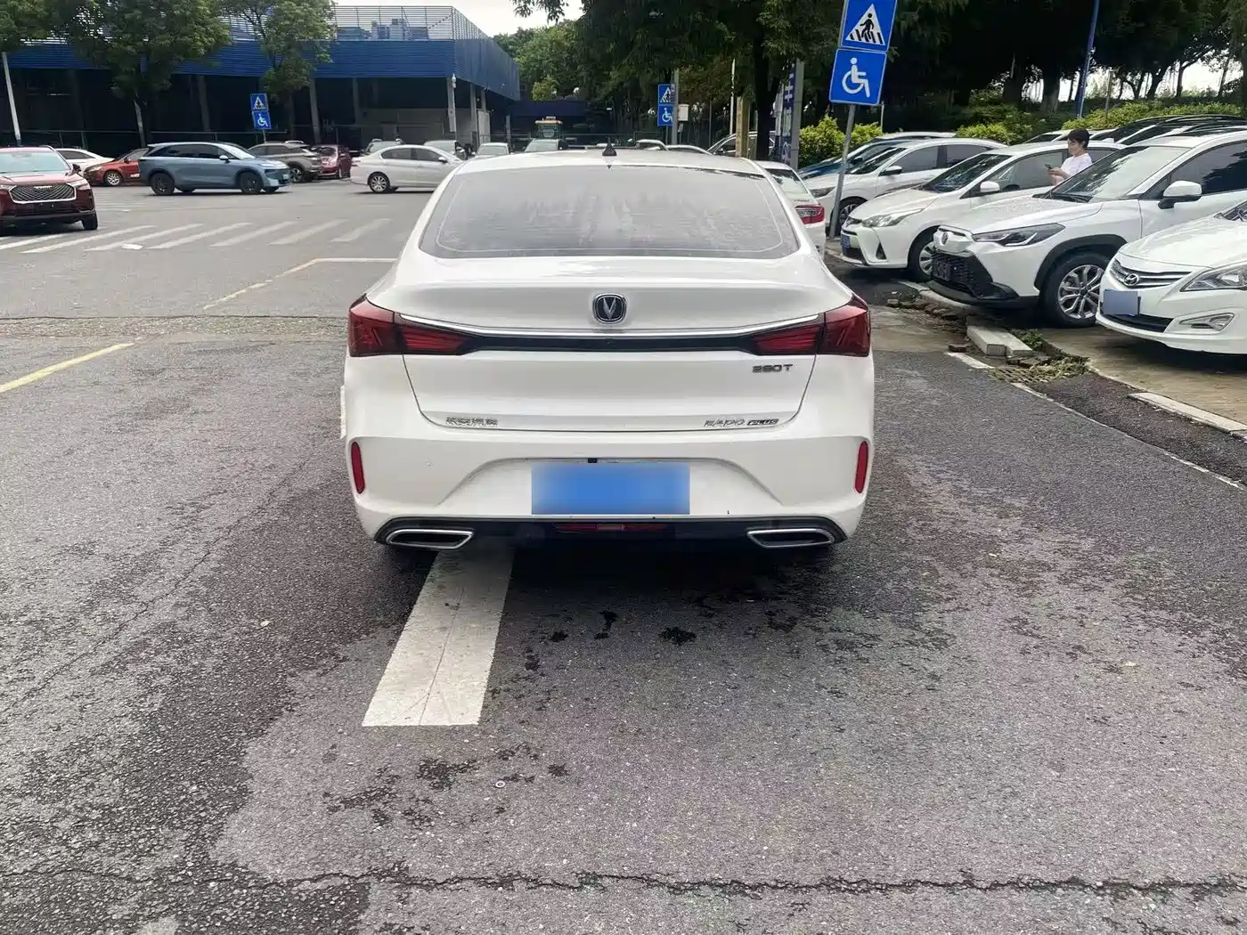 Photo 5 - Changan Eado