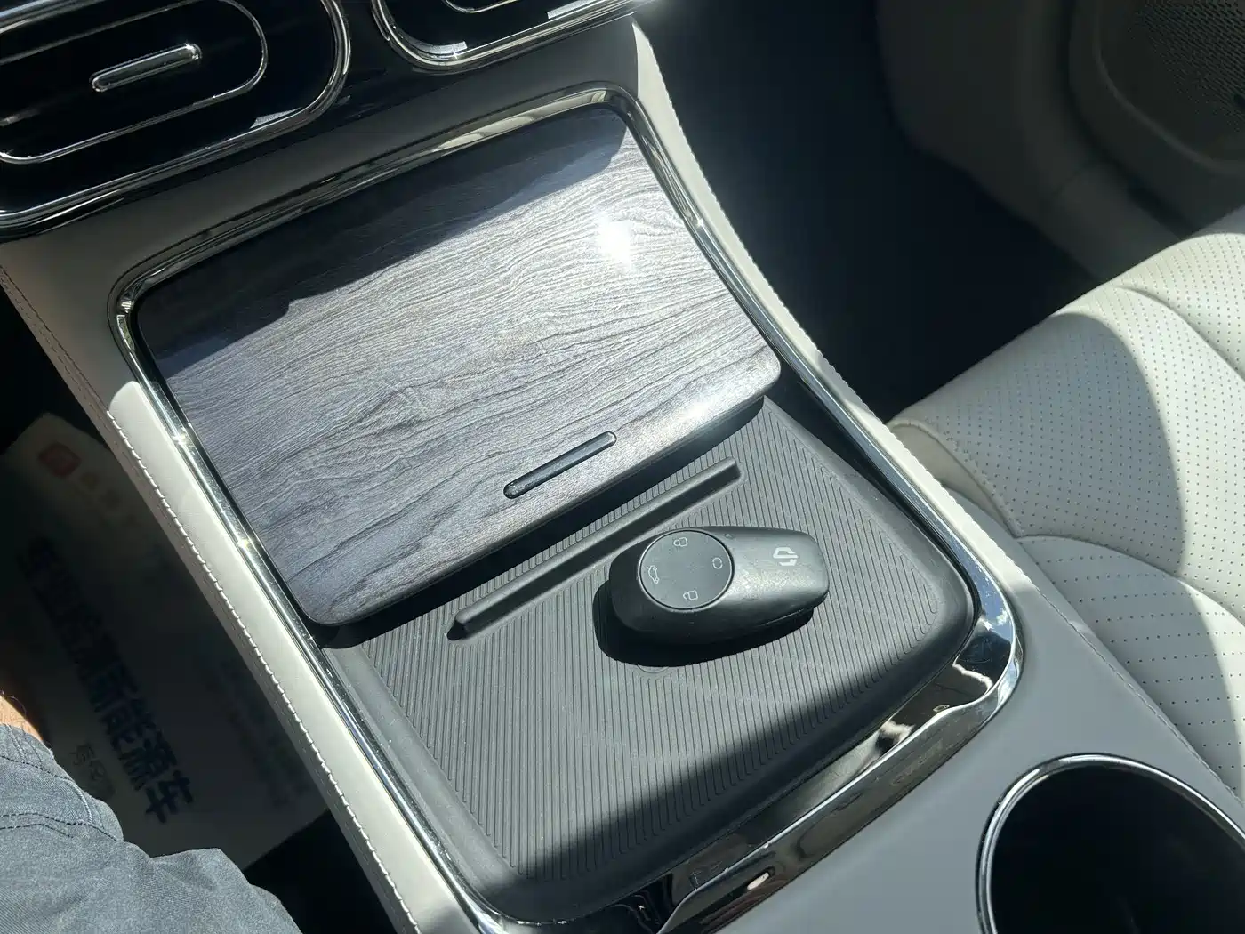 Leapmotor C11 2022 2021 Luxury Edition