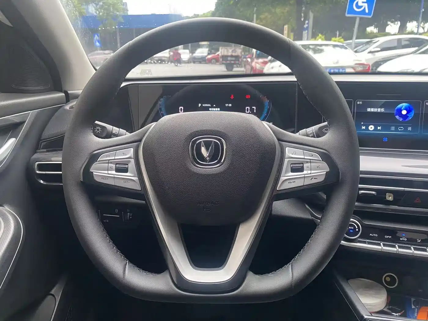 Photo 13 - Changan Eado