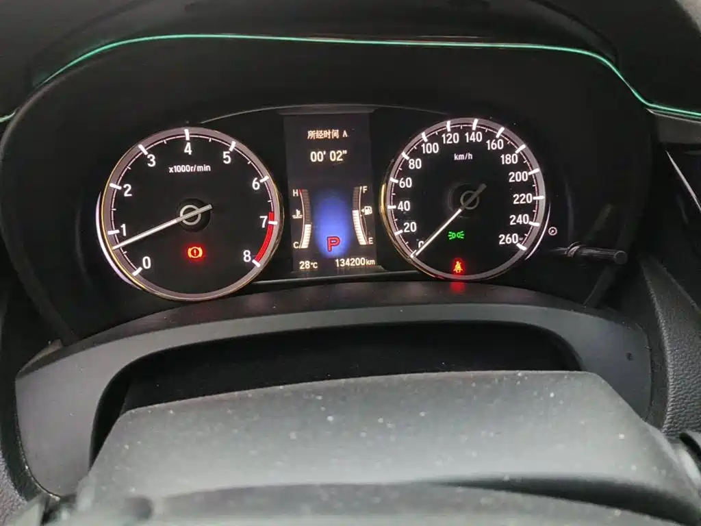 Honda Spirior 2016 2015 2.4L Premium Edition