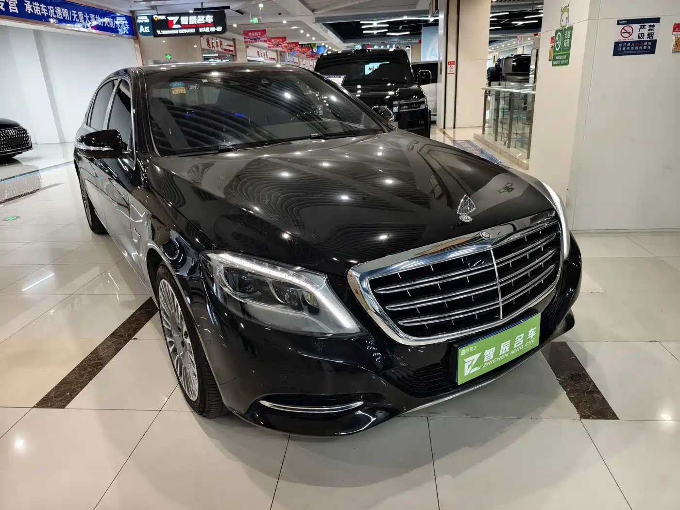 Mercedes-Benz Maybach S-Class 2017 2017 S 400 4MATIC