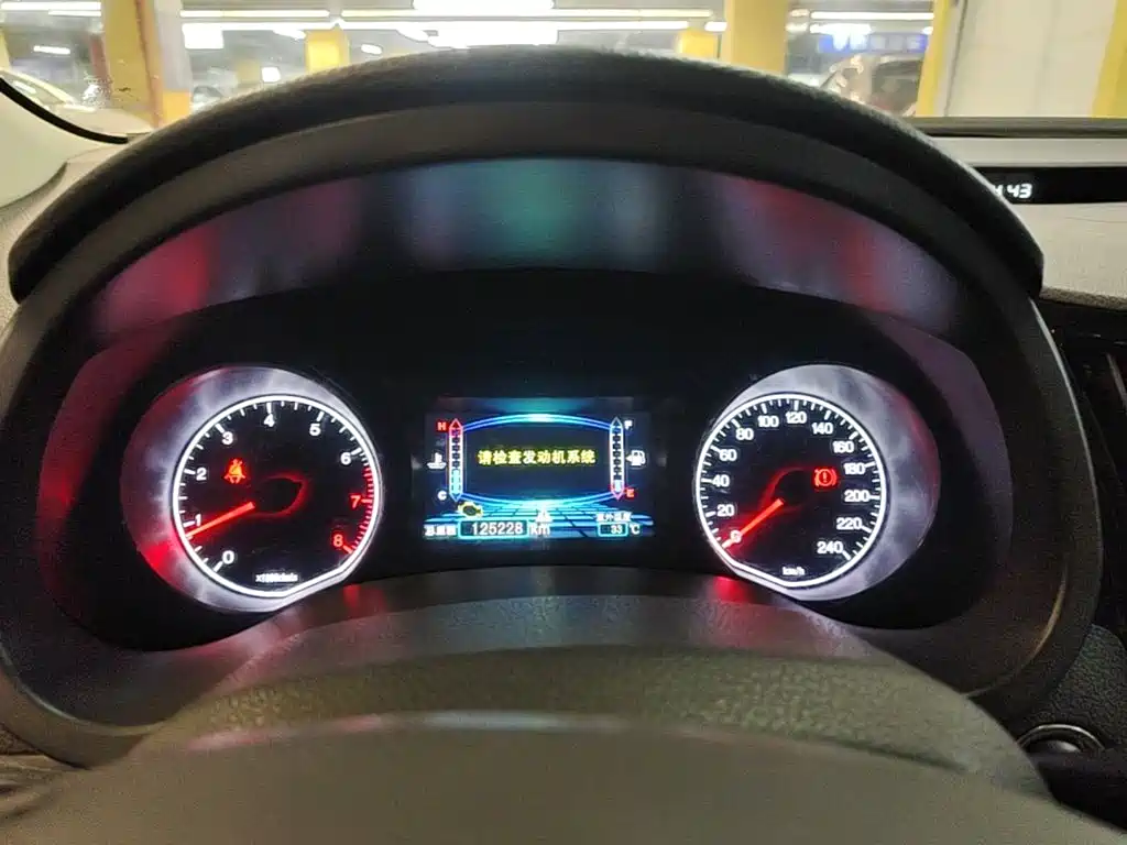 BYD Surui 2015 2015 1.5L Manual Comfort Model