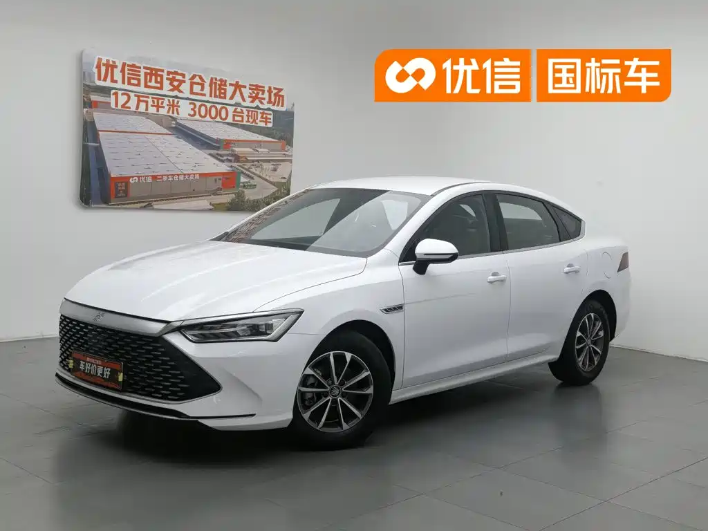 BYD Qin PLUS