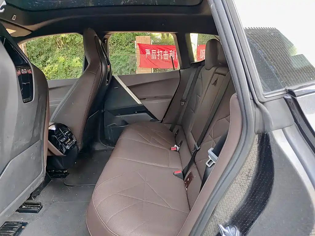 BMW iX 2023 2022 xDrive40