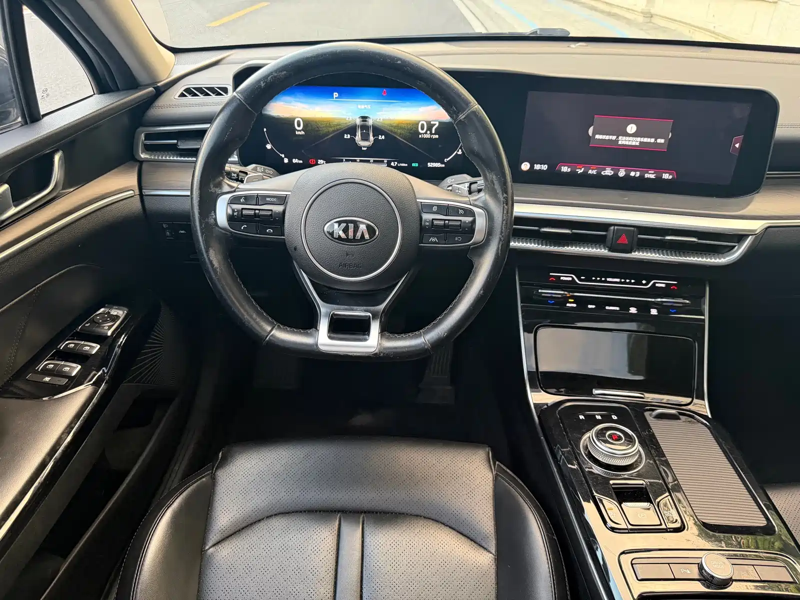 Фото 9 - Kia K5