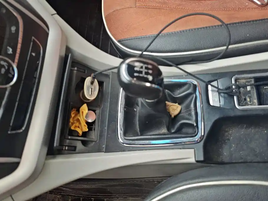 Geely Emgrand 2015 2015 Sedan 1.5L Manual Upward Edition