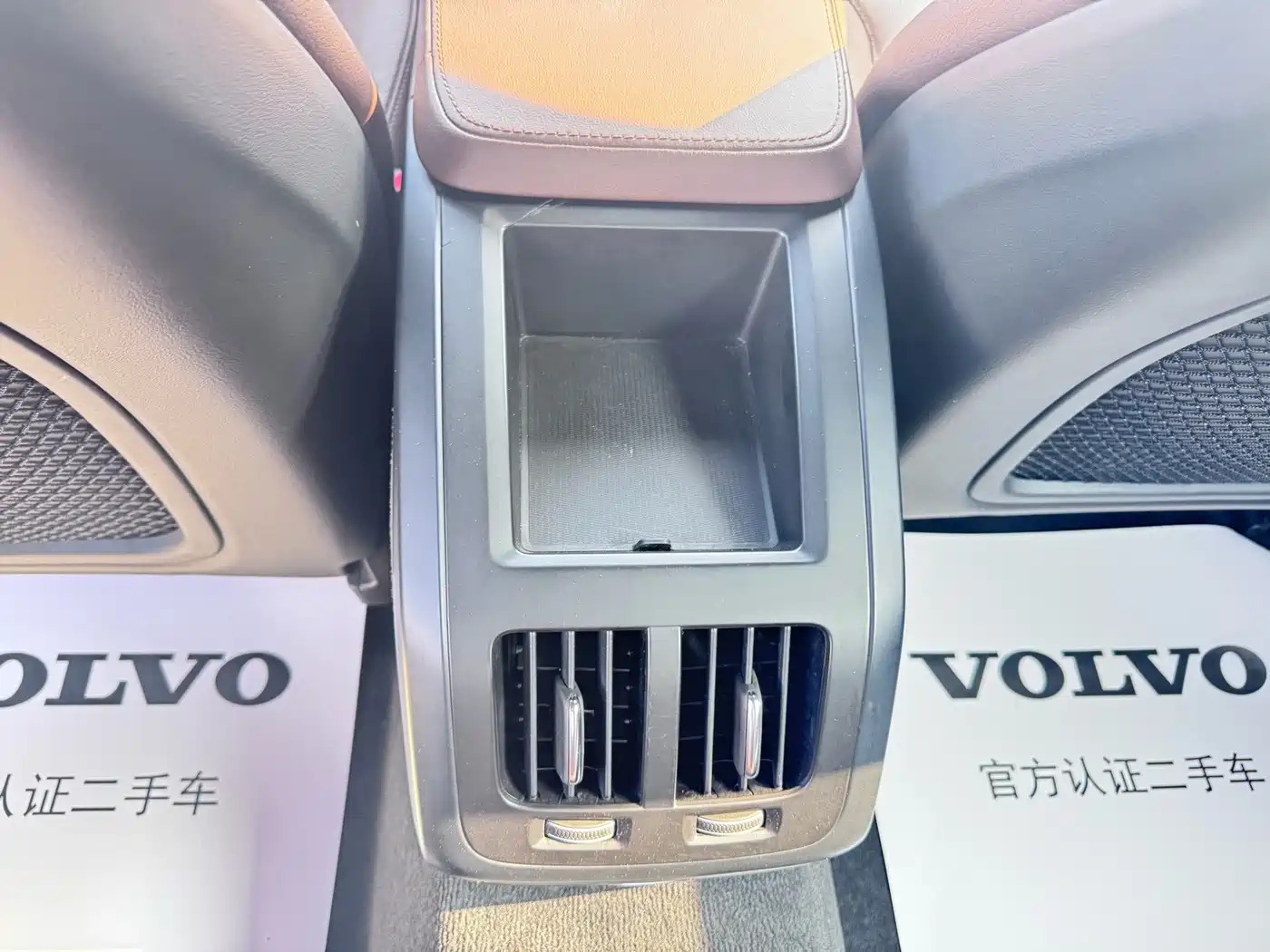 Volvo S90 2024 2024 B5 Momentum Luxury Edition