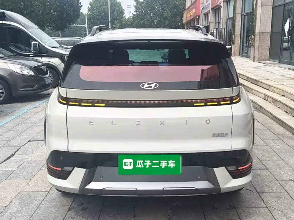 Hyundai ELEXIO 2025 2025 Standard Range RWD