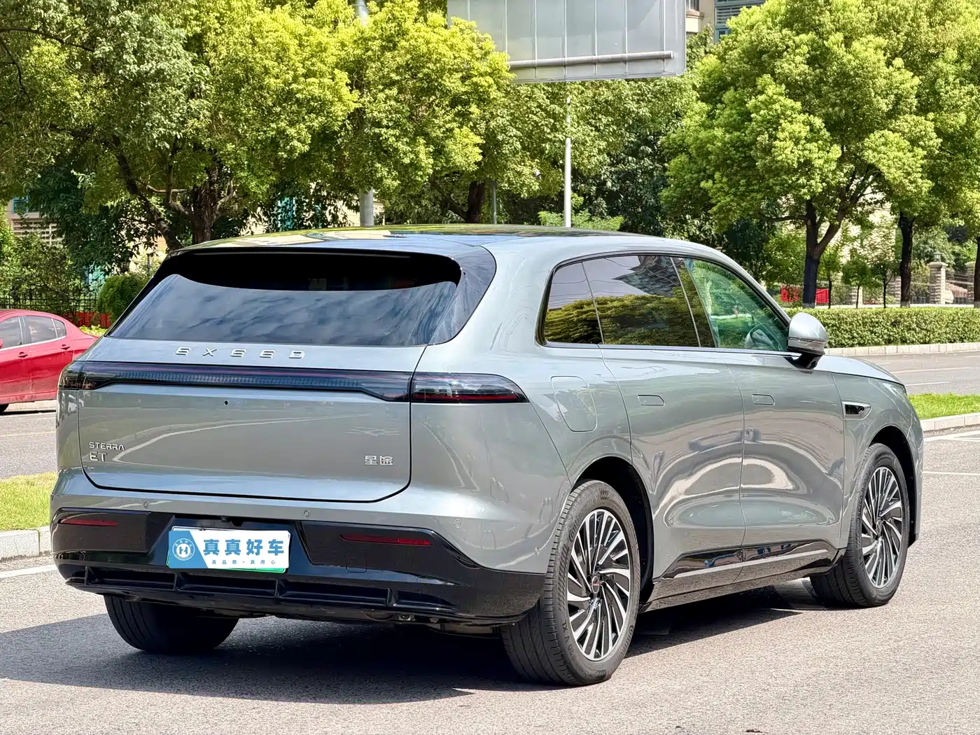 2025 Exeed Exlantix ET