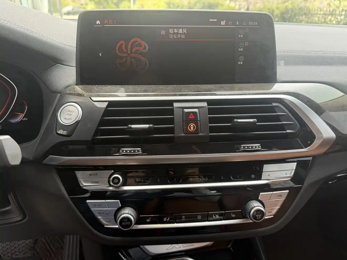 BMW X3 2021 Facelift xDrive30i Leading M Sport Package фото 13