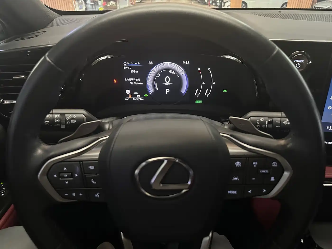 Lexus NX 2024 2023 350h FWD Joy Creation Edition