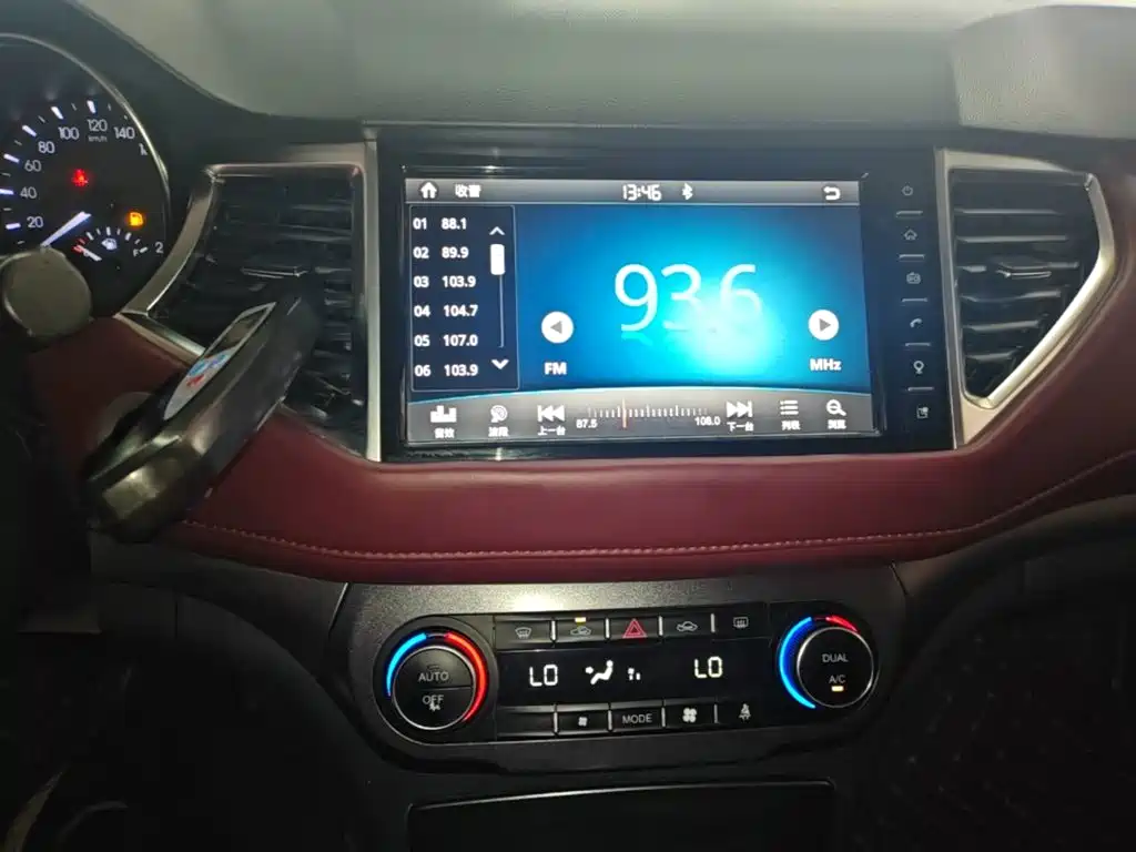 Haval H6 Coupe 2018 2018 Red Label 1.5T Auto 2WD Ultra Luxury