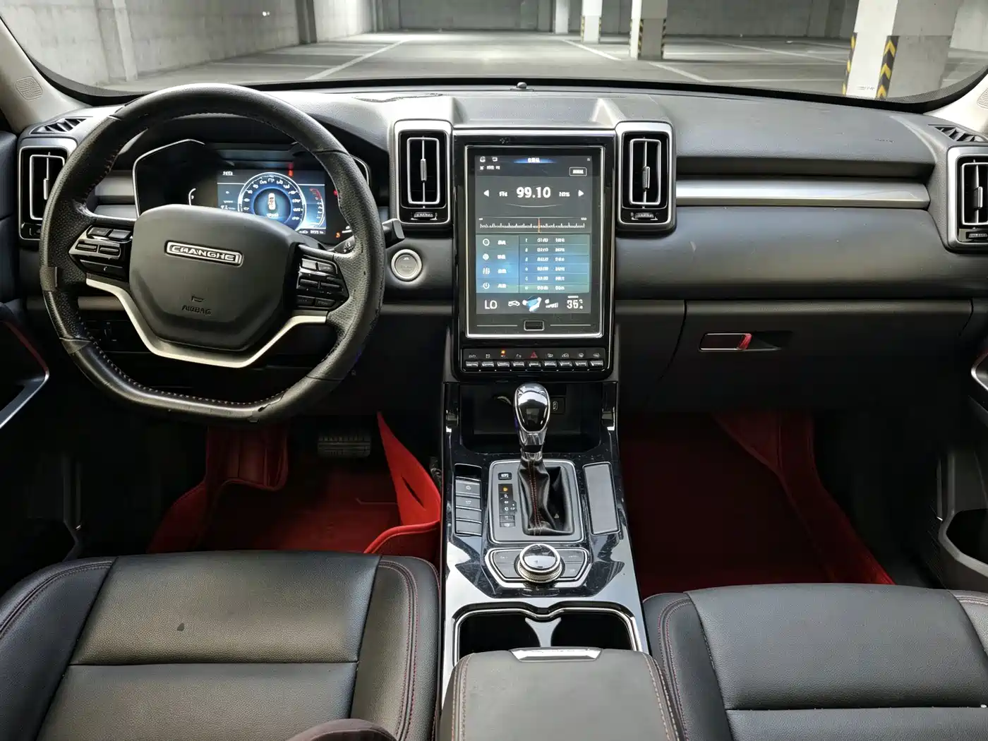 BAIC Changhe Q7 2018 2018 1.5T CVT Elite