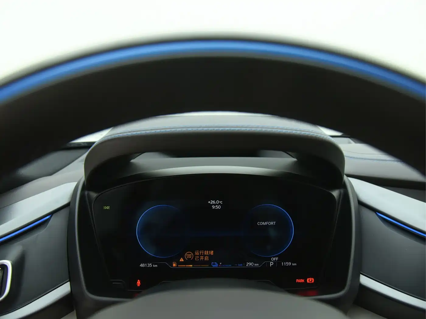 BMW i8 2017 2014 Standard