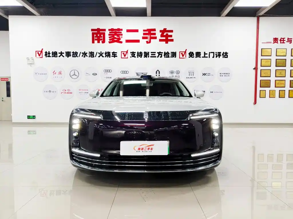 Zunjie S800 2025 2025 Model Extended Range Starlight Executive Edition 4-seater