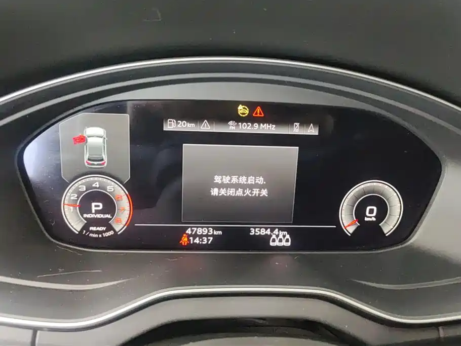 Audi Q5L Sportback 2022 2021 40 TFSI Luxury