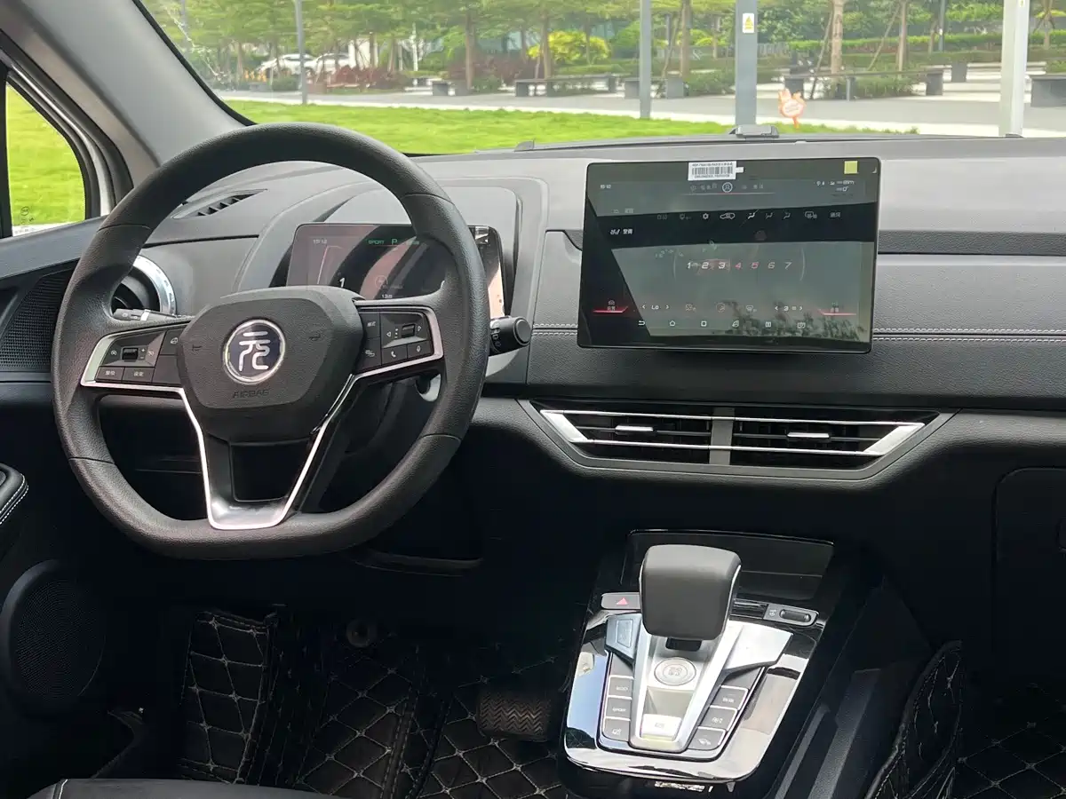 2020 BYD Yuan New Energy