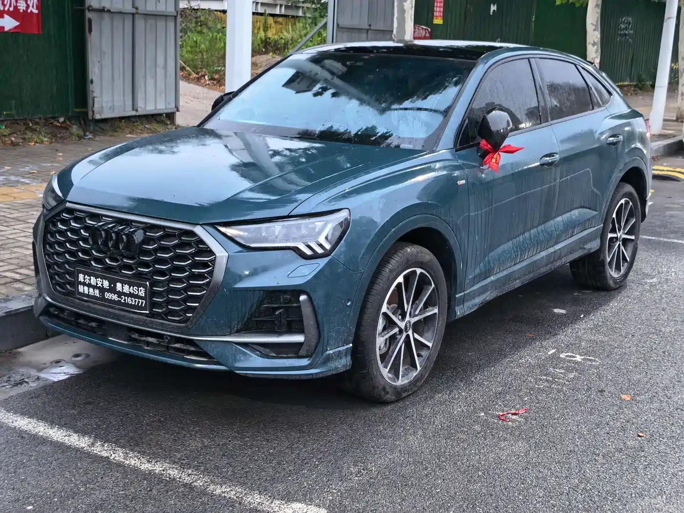 Audi Q3 Sportback 2024 45 TFSI quattro Launch Special Edition