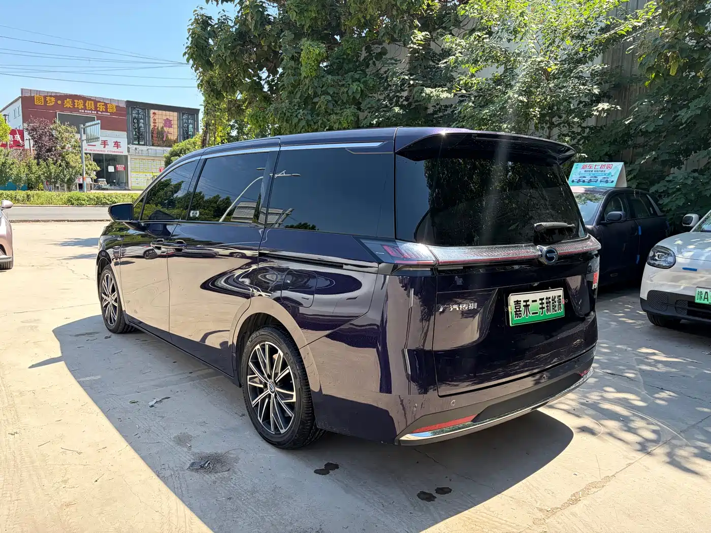 GAC Trumpchi Trumpchi E8 NEV 2024 2024 Model 150km MAX