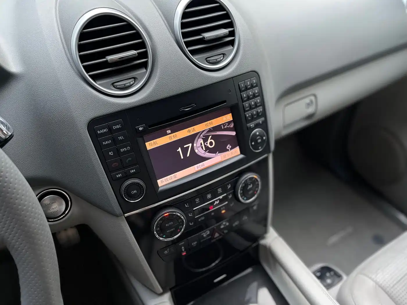 Mercedes-Benz M-Class AMG 2011 AMG ML 63 фото 12