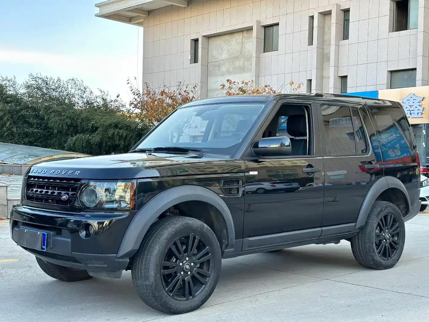 Land Rover Discovery 2009 Model 2.7 TDV6-S