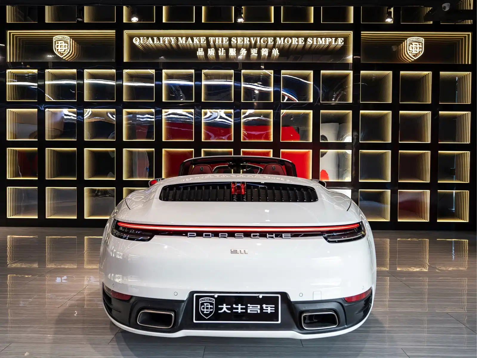 Фото 5 - Porsche 911